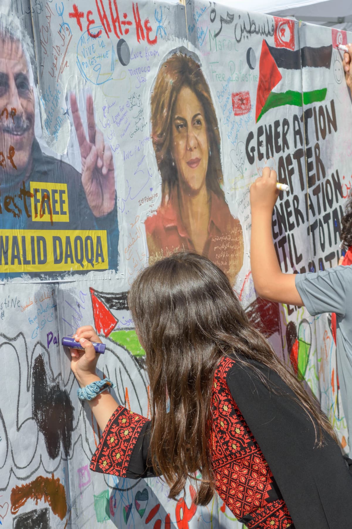 Palestinian cultural celebration scene